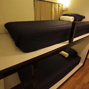 N45 Hotel