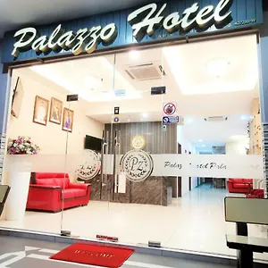 Palazzo Hotel
